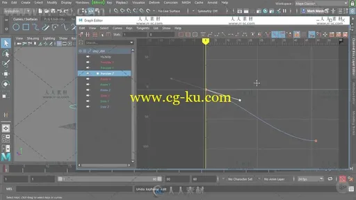 Maya2018动画技术基础核心训练视频教程 PLURALSIGHT MAYA 2018 ANIMATION FUNDAMEN的图片3