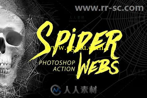 炫酷逼真蜘蛛网艺术特效PS动作的图片1