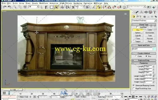3d Max欧式风格单体物件建模视频教程的图片1
