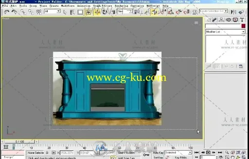 3d Max欧式风格单体物件建模视频教程的图片2