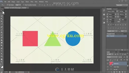 学习世界一流的平面设计Photoshop视频教程的图片2