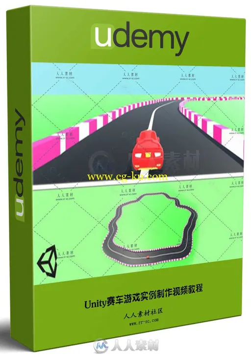 Unity赛车游戏实例制作视频教程 UDEMY 3D PROCEDURAL MESH GENERATION FUNDAMENTAL的图片1