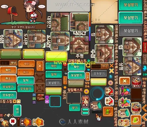 韩游做梦少女游戏UI素材的图片3