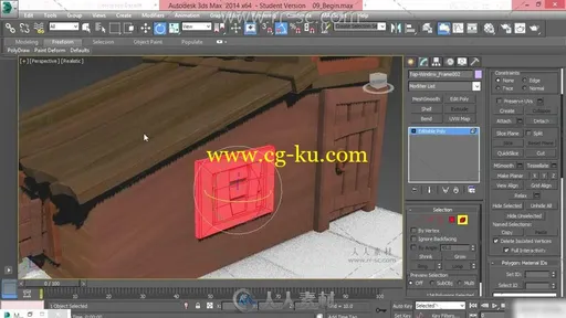 3ds Max创建游戏风格化艺术视频教程的图片1