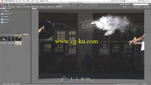 Photoshop制作滑冰动作过程视频教程的图片3