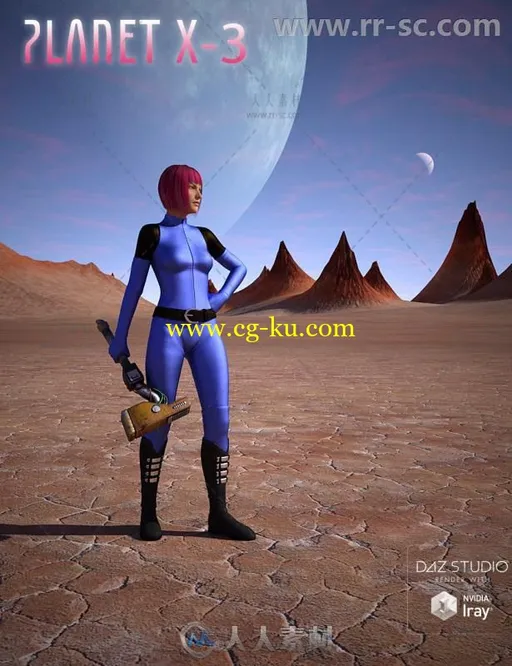 360度荒凉的行星环境3D模型合辑的图片1
