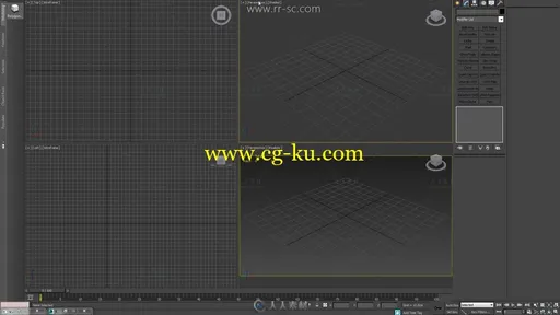 3ds Max扭曲金属材质金光闪闪的文字视频教程的图片2