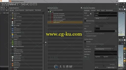 Houdini与Unity游戏开发高效工作技巧视频教程 PLURALSIGHT HOUDINI TO UNITY ADVAN的图片3