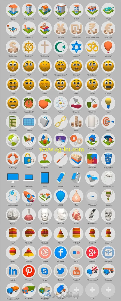 500多款企业数据统计信息图表动画展示幻灯片AE模板Videohive Infographics Kit &的图片3
