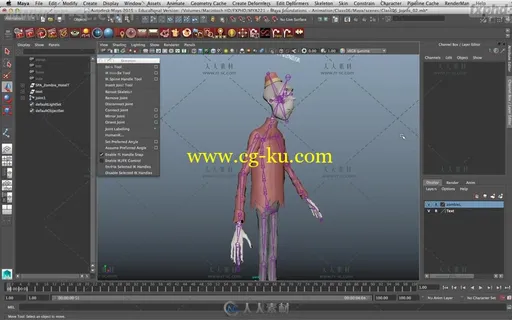 Maya动画基本原理大师级训练视频教程 FXPHD MYA221 MAYA FOUNDATIONS ANIMATION的图片3