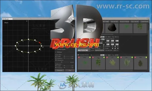 3D画笔建模编辑器扩充Unity游戏素材资源的图片3