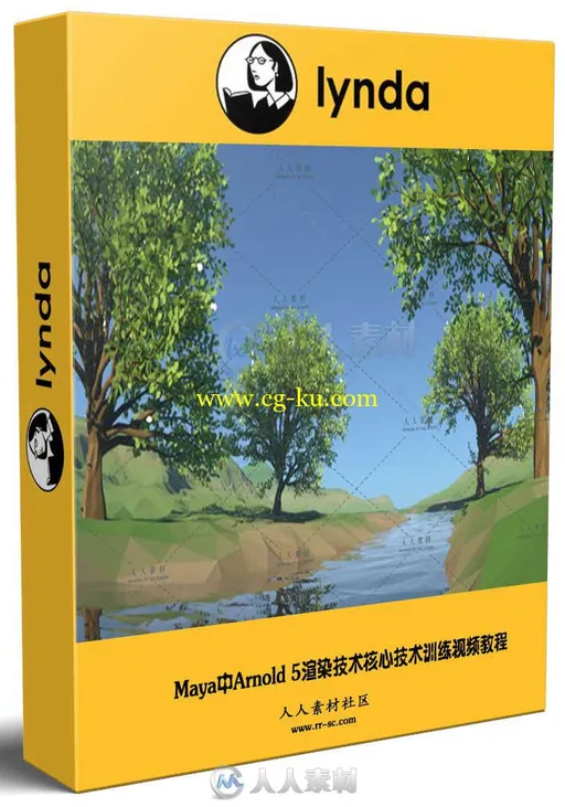 Maya中Arnold 5渲染技术核心技术训练视频教程 Maya Rendering with Arnold 5的图片1