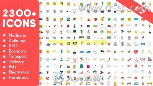 2300个图标动画包展示幻灯片AE模板Videohive 2300 Animated Icons Pack 18383303的图片1
