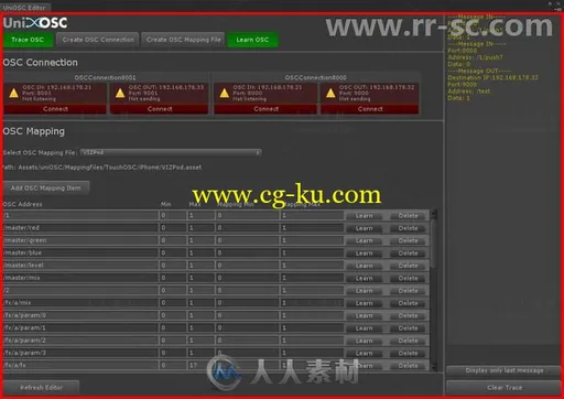 创建应用程序的工具输入-输出脚本Unity游戏素材资源的图片3