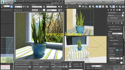 3ds Max2016新功能视频教程的图片1