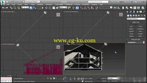 3ds Max2016新功能视频教程的图片3