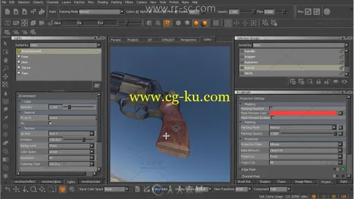 3ds Max绘画材质多边形建模制作视频教程的图片1