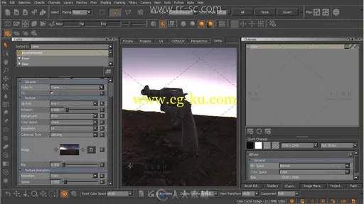 3ds Max绘画材质多边形建模制作视频教程的图片2