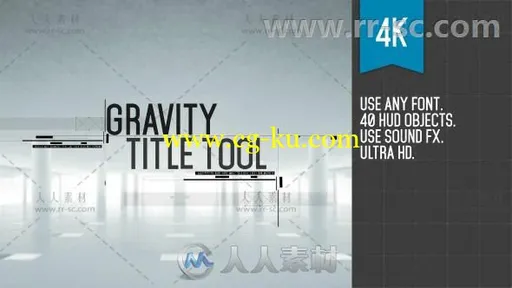 炫酷未来科技感HUD文字字幕标题动画AE模板 Videohive Gravity Title Tool 19270965的图片1