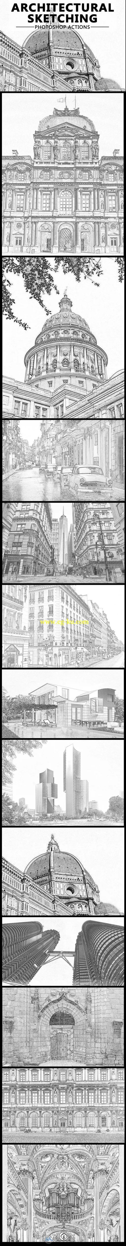 建筑铅笔素描艺术特效PS动作的图片2