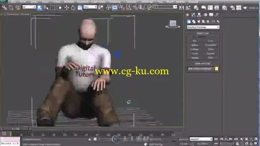 3ds Max碎片离子特效制作视频教程的图片3