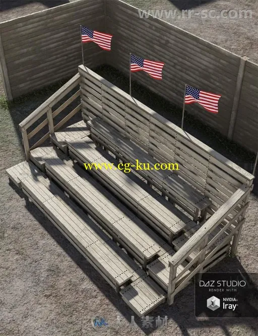 木制的看台和旗帜场景环境3D模型合辑的图片3