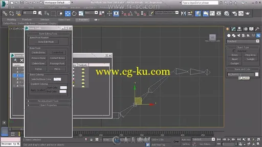 3ds Max玩转骨架子视频教程的图片5