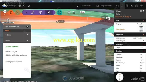 InfraWorks 360基础入门训练视频教程 InfraWorks 360 Essential Training 2017的图片3