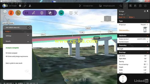 InfraWorks 360基础入门训练视频教程 InfraWorks 360 Essential Training 2017的图片4