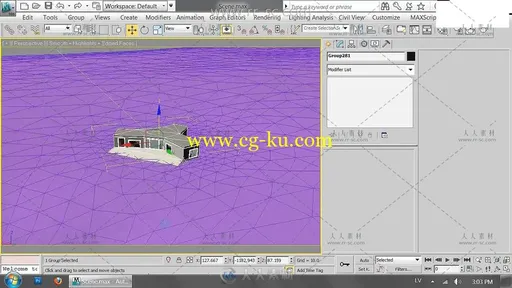 3ds Max4个季节室外渲染视频教程的图片3