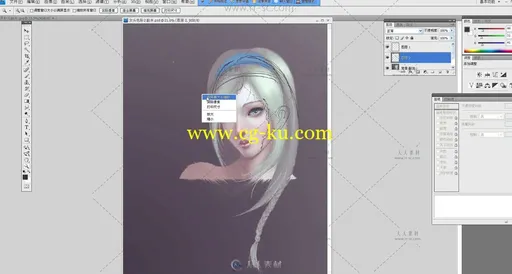 精品场景角色插画视频教程的图片4