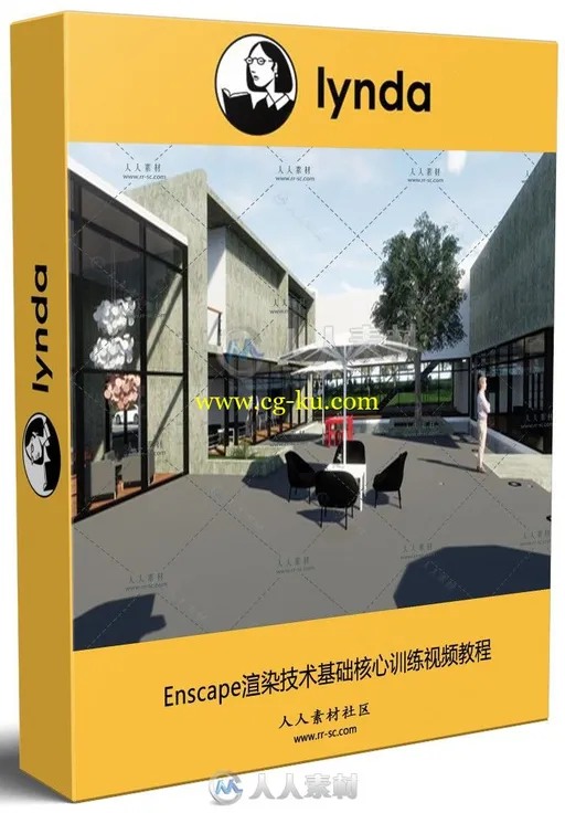 Enscape渲染技术基础核心训练视频教程 Enscape Essential Training的图片1