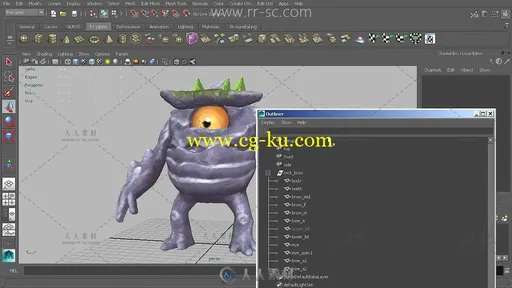 Maya与Zbrush创建独眼岩魔怪视频教程的图片1