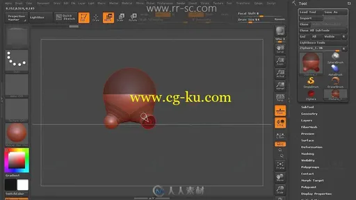 Maya与Zbrush创建独眼岩魔怪视频教程的图片3