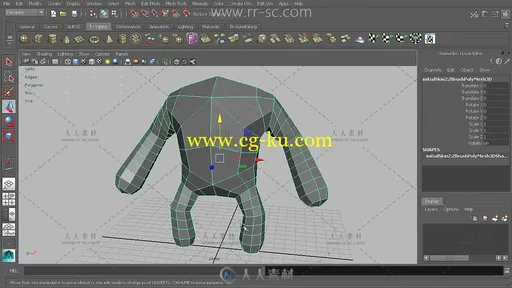 Maya与Zbrush创建独眼岩魔怪视频教程的图片4