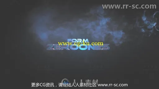 炫酷史诗爆炸破碎图片相框展示幻灯片相册动画AE模板 Videohive Exploding image r的图片2