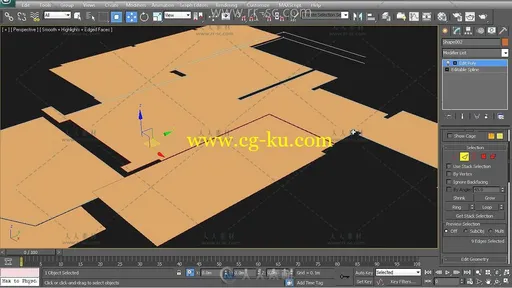 3ds Max和Vray制作热带度假别墅景观设计室外渲染视频教程的图片3