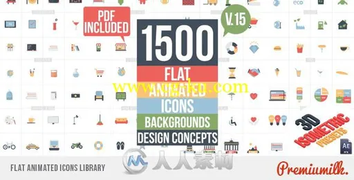 1500款简单实用的平面动画图标LOGO演绎AE模板Videohive Flat Animated Icons Libr的图片1