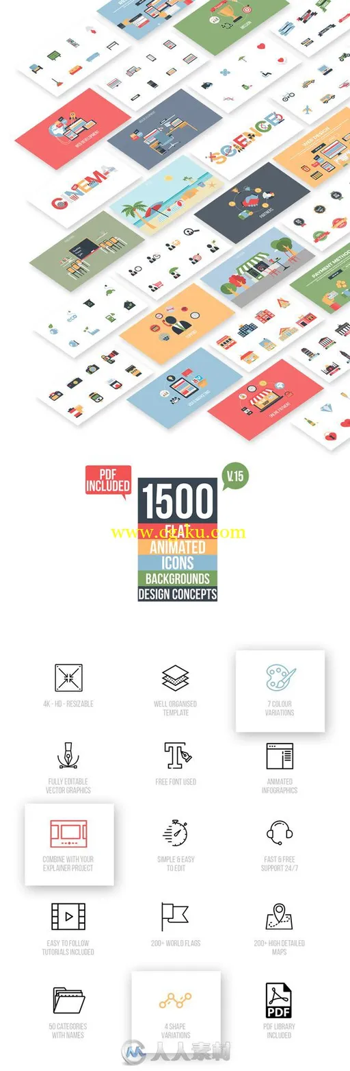 1500款简单实用的平面动画图标LOGO演绎AE模板Videohive Flat Animated Icons Libr的图片2