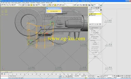 3dsmax机械武器与怪兽实例制作视频教程 3D PALACE THE PARIAH BY CRIS ROBSON的图片9
