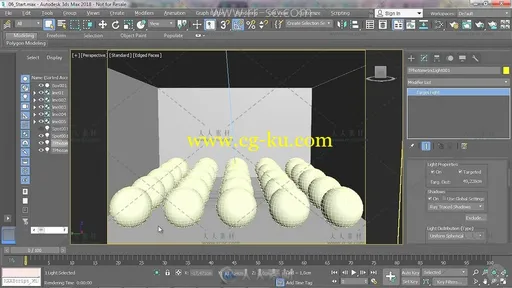 3ds Max布光基础入门视频教程的图片4