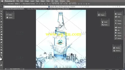 Photoshop啤酒广告产品后期处理高级视频教程的图片1