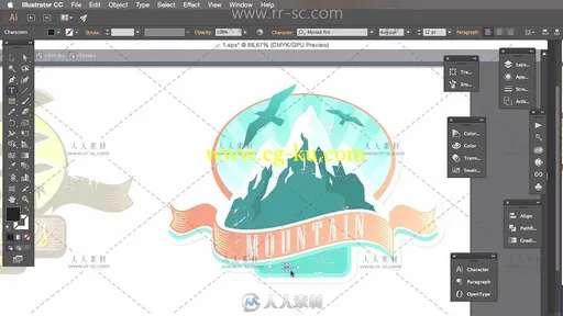 Photoshop啤酒广告产品后期处理高级视频教程的图片3