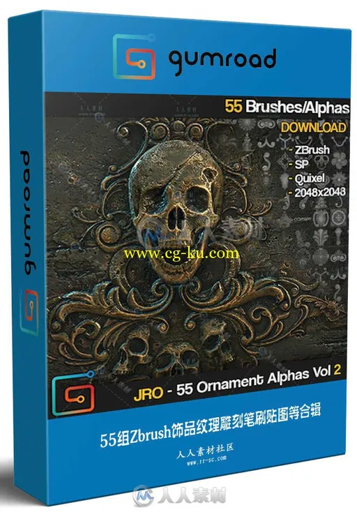 55组Zbrush饰品纹理雕刻贴图等合辑 GUMROAD ZBRUSH SP 55 ORNAMENT BRUSHES +的图片1