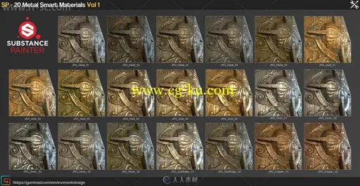 20组复古金属纹理雕刻贴图等合辑 GUMROAD 20 METAL SMART MATERIALS VOL 1的图片3
