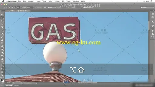 Photoshop高级蒙版技术视频教程的图片3