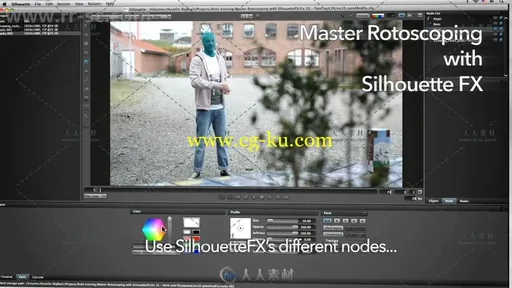 SFX Silhouette影视后期特效软件V6.1.3版 SILHOUETTEFX SILHOUETTE 6.1.3 WIN MAC LNX的图片3