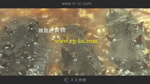 舌尖上的中国高清实拍视频素材的图片1