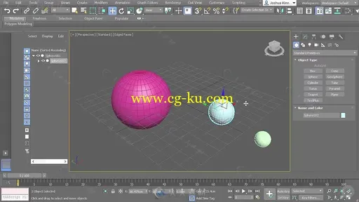 3dsmax2018全面综合技能训练视频教程 PLURALSIGHT 3DS MAX 2018 FUNDAMENTALS的图片12