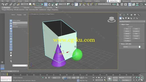 3dsmax2018全面综合技能训练视频教程 PLURALSIGHT 3DS MAX 2018 FUNDAMENTALS的图片15